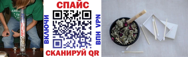 Бутират оксана  Усолье-Сибирское 