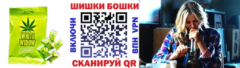 Canna-Cookies марихуана как найти сайты даркнета состав Усолье-Сибирское omg ССЫЛКА