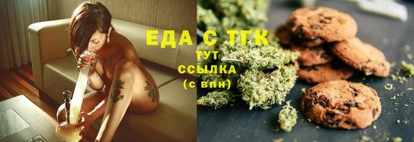 твердый Абдулино