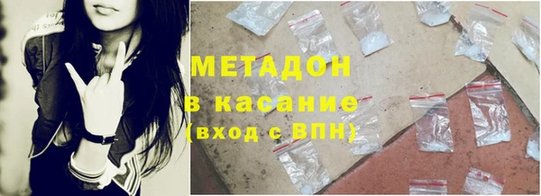 трава Болхов
