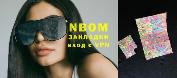твердый Абдулино