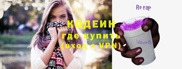 твердый Абдулино