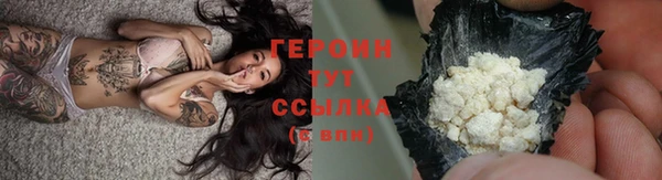 твердый Абдулино