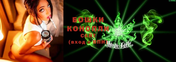 мефедрон VHQ Абаза