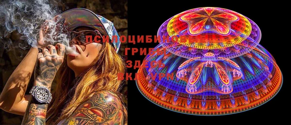 прущая мука Алексеевка