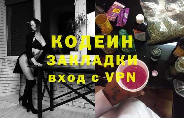 твердый Абдулино