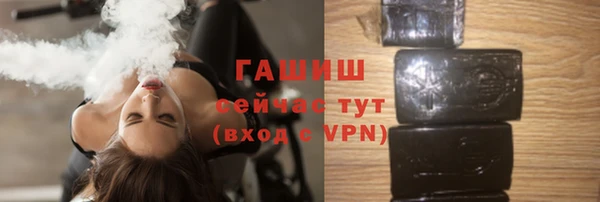 мефедрон VHQ Абаза