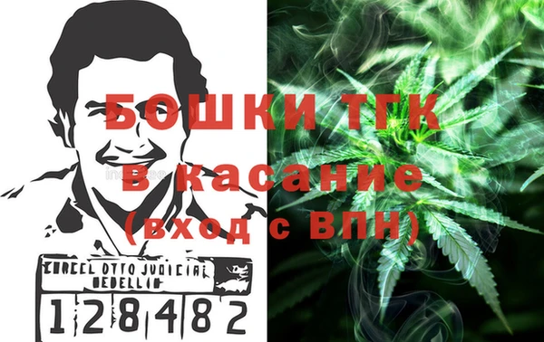 прущая мука Алексеевка