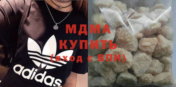 прущая мука Алексеевка