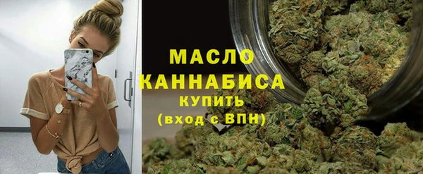 твердый Абдулино