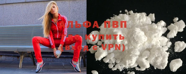 твердый Абдулино