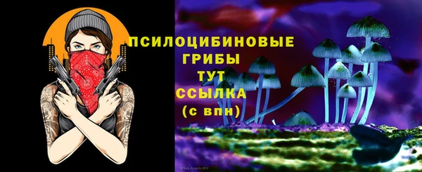 мефедрон VHQ Абаза