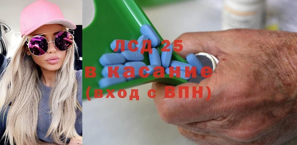 экстази Алзамай