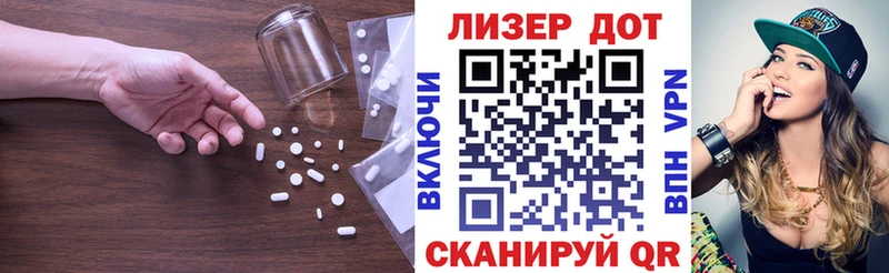ЛСД экстази ecstasy  Усолье-Сибирское 