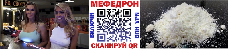 хочу   KRAKEN вход  МЕФ кристаллы  Усолье-Сибирское 